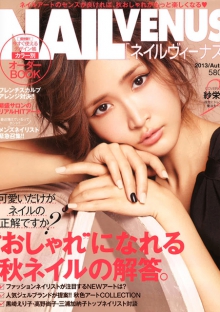 短信压力测试破解版